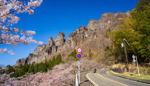 妙義山道路（バイクで巡る絶景ロード100選 No.031）