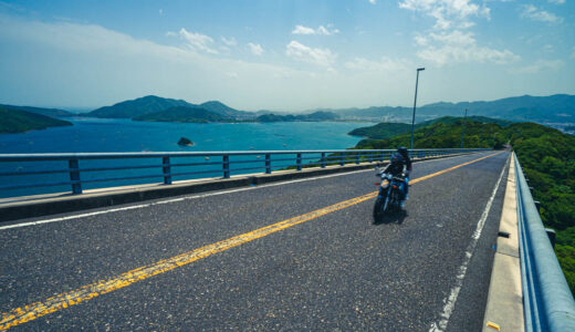 鳴門スカイライン－バイクで巡る絶景道（日本百名道）